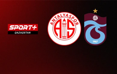 СУПЕРЛИГА. 20 ТУР. АНТАЛЬЯСПОР – ТРАБЗОНСПОР