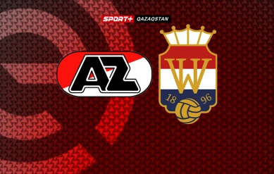 ЭРЕДИВИЗИ.  АЗ – ВИЛЛЕМ II