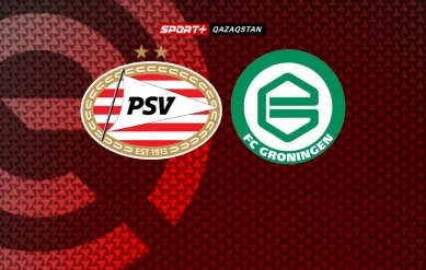 ЭРЕДИВИЗИ. ПСВ – ГРОНИНГЕН