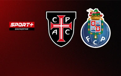 ПРИМЕЙРА. 20 ТУР. КАЗА ПИЯ – ПОРТУ