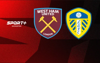 АНГЛИЯ КУБОГЫ. 1/4 ФИНАЛ. ВЕСТ ХЭМ – ЛИДС