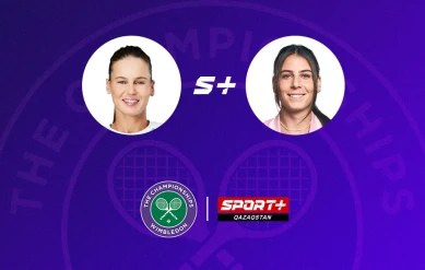 Уимблдон. Вероника Кудерметова – Эмма Наварро