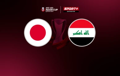 Кубок Азии U23. Полуфинал. Япония - Ирак