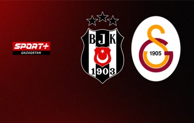 СУПЕРЛИГА. 25 ТУР. БЕШИКТАШ – ГАЛАТАСАРАЙ