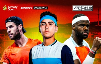 Журнал «ALMATY OPEN». Выпуск №1