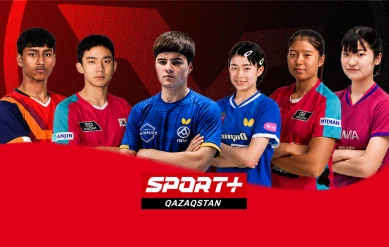 ҮСТЕЛ ТЕННИСІ. WTT YOUTH CONTENDER ALMATY 2 СТОЛ. 3 ДЕНЬ