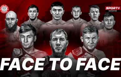 FACE TO FACE: АLASH PRIDE 109