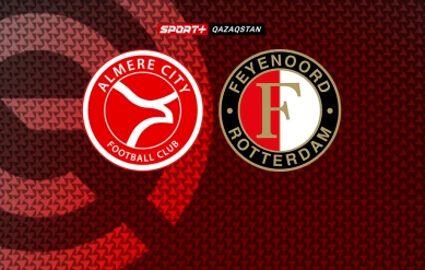 ЭРЕДИВИЗИ. АЛМЕРЕ СИТИ – ФЕЙЕНООРД