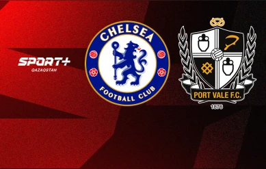 АНГЛИЯ КУБОГЫ. 1/4 ФИНАЛ. ЧЕЛСИ – ПОРТ ВЭЙЛ