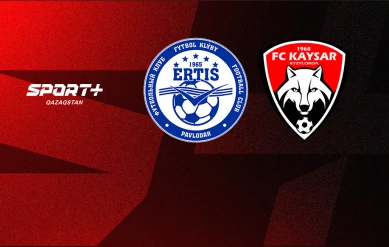 QJ LEAGUE. 20-Й ТУР. ЕРТIС 2012 – ҚАЙСАР 2012