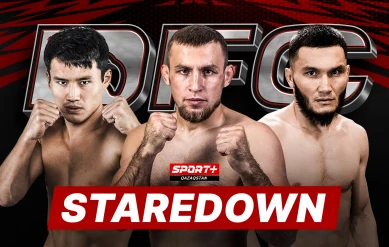 DALA FIGHT CHAMPIONSHIP - STEARDOWN