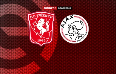 ЭРЕДИВИЗИ.  ТВЕНТЕ – АЯКС