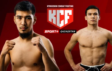 KYOKUSHIN COMBAT FIGHTING ТУРНИРІ