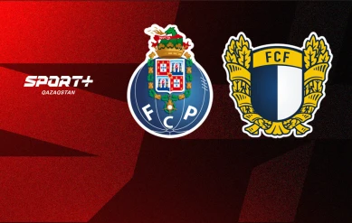 ПРИМЕЙРА. 28 ТУР. ПОРТУ – ФАМАЛИКАН