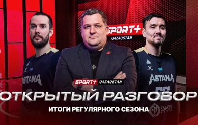 ОТКРЫТЫЙ РАЗГОВОР: Итоги регулярного чемпионата Нац лиги по баскетболу. Майдекин, Щербак