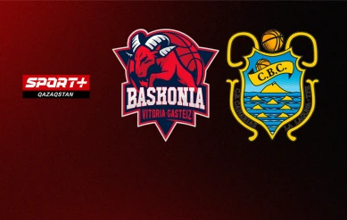 БАСКЕТБОЛ. ИСПАНИЯ КУБОГЫ. 1/4 ФИНАЛ. БАСКОНИЯ – ТЕНЕРИФЕ