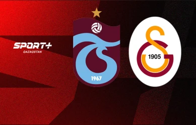 СУПЕРЛИГА. 6-Й ТУР. ТРАБЗОНСПОР – ГАЛАТАСАРАЙ