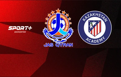 QJ LEAGUE. 1 ТУР. ЖАС ҚЫРАН 2012 – АТЛЕТИКО АКАДЕМИЯСЫ 2012