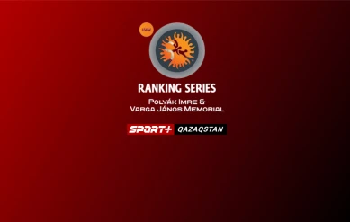 Polyák Imre & Varga János Memorial. 4 день. дневная сессия