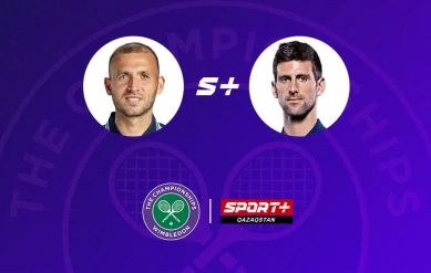 Уимблдон. Дэниел Эванс – Новак Джокович.