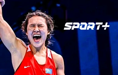 БОКС. СТРАНДЖА КУБОГЫ. ФИНАЛ-1