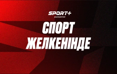 СПОРТ ЖЕЛКЕНІНДЕ: МАРК КУКУРЕЛЬЯ