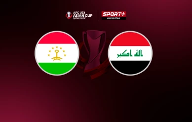 Кубок Азии U23. Таджикистан - Ирак