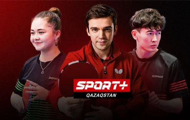 ҮСТЕЛ ТЕННИСІ. ҚАЗАҚСТАН РЕСПУБЛИКАСЫНЫҢ ЧЕМПИОНАТЫ. 18.03