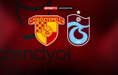 СУПЕРЛИГА. ГЕЗТЕПЕ – ТРАБЗОНСПОР