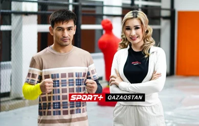 БІРГЕ-БІР: ҚАРШЫҒА ДӘУІТБЕК