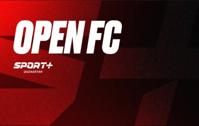 ММА. OPEN FC 69