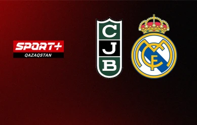 БАСКЕТБОЛ. АСВ ЛИГАСЫ. 6 ТУР. ХОВЕНТУТ – РЕАЛ МАДРИД