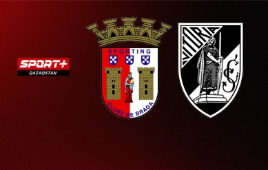 ПРИМЕЙРА. 23 ТУР. БРАГА – ВИТОРИЯ ГИМАРАЙНШ