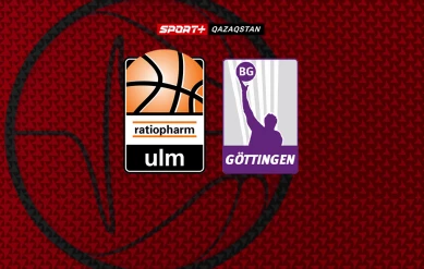 БУНДЕСЛИГА. Ратиофарм Ульм-Геттинген