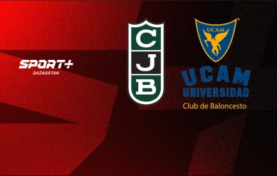 БАСКЕТБОЛ. АСВ ЛИГАСЫ. 25 ТУР. ХОВЕНТУТ – МУРСИЯ