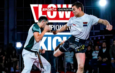 LOW-KICK CHAMPIONSHIP