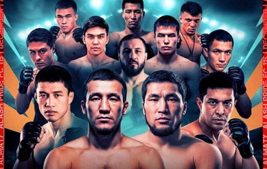 ММА. ALASH PRIDE FC 115