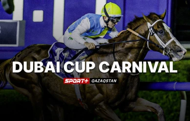 Конные скачки. Dubai Cup Carnival