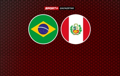 ӘЧ-2026 ІРІКТЕУ ТУРНИРІ. БРАЗИЛИЯ – ПЕРУ
