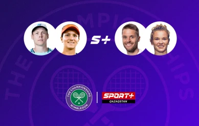 Уимблдон. Харри Хелиёваара/Анна Данилина – Сем Вербек/Катерина Синякова.