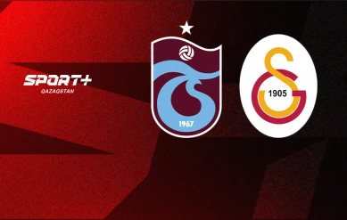 СУПЕРЛИГА. 28 ТУР. ТРАБЗОНСПОР – ГАЛАТАСАРАЙ