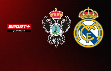 ИСПАНИЯ КУБОГЫ. 3 КЕЗЕҢ. ТАЛАВЕРА ДЕ ЛЕ РЕЙНА – РЕАЛ МАДРИД