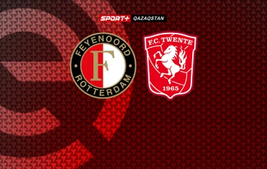 ЭРЕДИВИЗИ. ФЕЙЕНOOРД – ТВЕНТЕ
