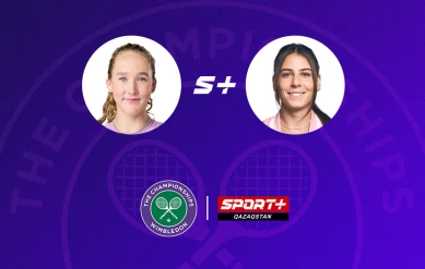 Уимблдон. Женщины. Мирра Андреева – Эмма Наварро.