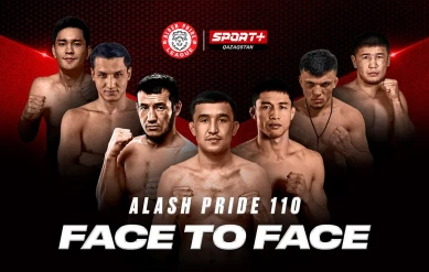Alash Pride 110. Face To Face