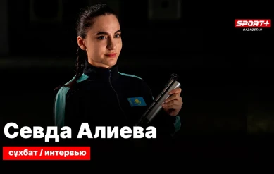 СЕВДА АЛИЕВА: ТАНЦУЮЩАЯ С ПИСТОЛЕТОМ