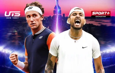 UTS 2024 NEW YORK. РУУД - КИРЬОС