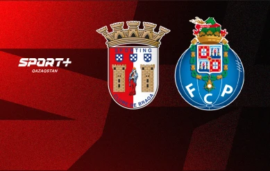 ПРИМЕЙРА. 27 ТУР. БРАГА – ПОРТУ