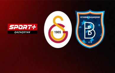 СУПЕРЛИГА. 26 ТУР. ГАЛАТАСАРАЙ – БАШАКШЕХИР