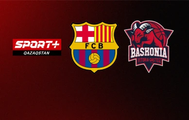 БАСКЕТБОЛ. АСВ ЛИГАСЫ. 7 ТУР. БАРСЕЛОНА – БАСКОНИЯ